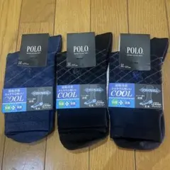 POLO ソックス 25-27cm 3足セット