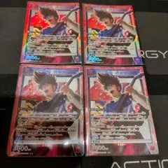 ユニオンアリーナ マクロスVOL.2赤 デッキパーツ 熱気バサラ - メルカリ
