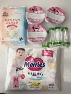 WAKODO 12ヶ月 離乳食セット おまけ付き