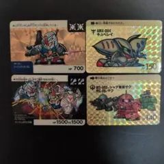 2026年最新】キュベレイ スリーブの人気アイテム - メルカリ