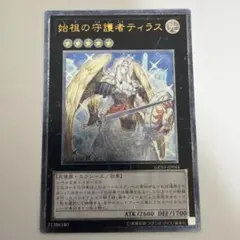 ベルセルク TCG グリフィス BK2 50/64 レア - メルカリ