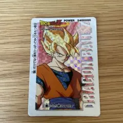 2025年最新】ドラゴンボールカードの人気アイテム - メルカリ