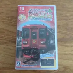 路線だびっ！EX 〜鉄道運転体験〜　長良川鉄道