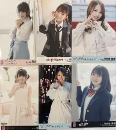 AKB48 向井地美音　生写真13枚セット