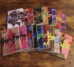 初版】ドロヘドロ 1巻 林田球 四知堂 - メルカリ