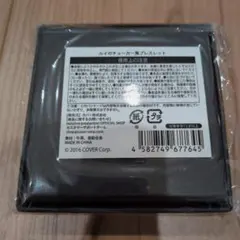 Item thumbnail for item f1f6cb74-25c7-4b36-81f3-5fd1ea30b0ff