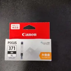 Item thumbnail for item eb3b8e47-09bd-44ce-818a-633a2c42bf00