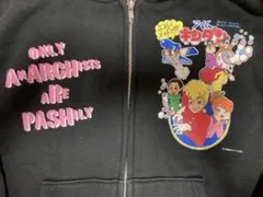 2025年最新】氣志團 パーカーの人気アイテム - メルカリ