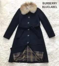 バーバリーブルーレーベル　コート アンゴラ アルパカ フォックスファー　38 黒