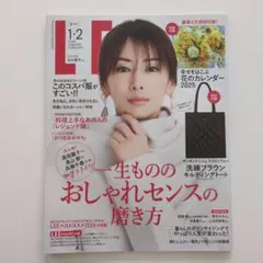 Item thumbnail for item 9cb91b59-5b7d-40cd-aaca-304c40023d91