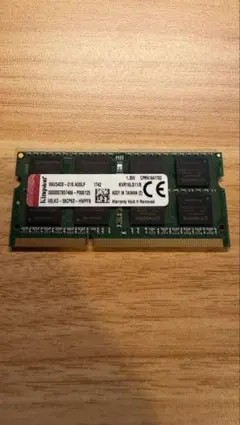 Kingston KVR21N15S8/8 8GB 中古品 - メルカリ