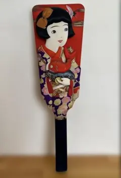 Item thumbnail for item 5bf2bd42-aa3d-4c45-a6fc-0f745dc70598