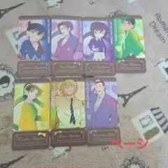 fu-yu✨様専用ページ