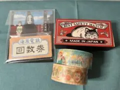 【6/16まで】ジブリ5点 メモ帳／マスキングテープ／ポストカード ジブリパーク