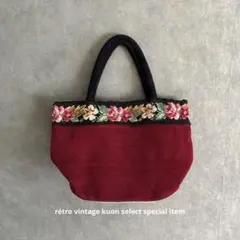 昭和レトロハンドバッグ　ゴブラン織りバッグ　バラ　花柄　vintage 日本製