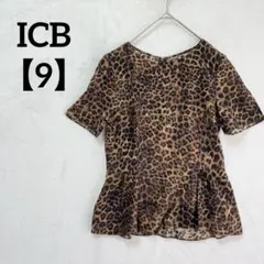 ICB【9】レオパード柄 ペプラム半袖カットソー 綿100 アイシービーのサムネイル