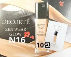 コスメデコルテ　ゼン ウェア グロウ〈ファンデーション〉N16　10包