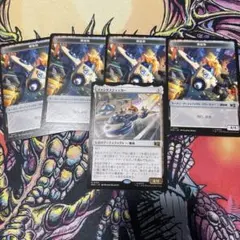 ファンタスティッカー 英語 ボーダーレスMTG - メルカリ