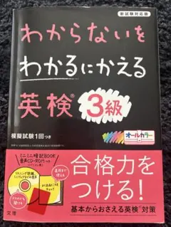 Item thumbnail for item 5be3071c-8487-47fb-97c5-ac4b951691fd