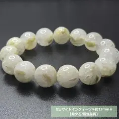 天然ホワイトセリサイトインクォーツ 10.5mm〜11.0mm - メルカリ