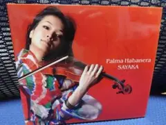 SAYAKA / Palma Habanera