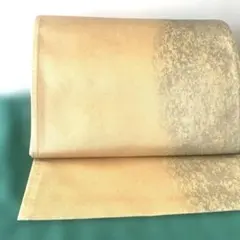 Item thumbnail for item 58be4538-1951-4331-9389-504deab1e296