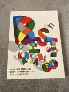 関ジャニ∞エイテスト 初回限定版A 新品未開封