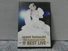 浜崎あゆみ　15th Anniversary TOUR　Aベストライブ