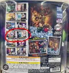 鬼滅の刃 ポーチでらっくす 煉獄杏寿郎 宇髄天元 時透無一郎 甘露寺蜜璃