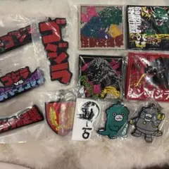一番くじゴジラ　怪獣乱舞　H賞　ラバー雑貨コレクション 全12種コンプリート