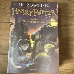 Harry Potter and the Philosopher's Stone