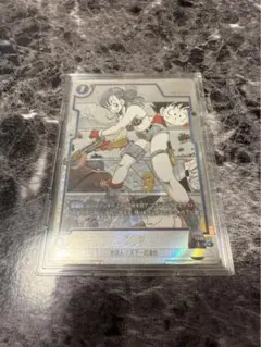 フュージョンワールド　マンガブースター01 ブルマ　パラレル