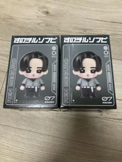 SnowMan 目黒蓮ONグッズ すのチル ソフビ