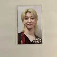 SEVENTEEN ミンハオ THE8　VISION FESTA トレカ VR