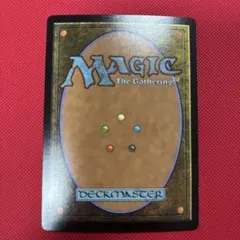 MTG Die Zusammenkunft スターターデッキ ドイツ語版 未開封 - メルカリ