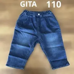 Item thumbnail for item 9ef847a3-53c1-4579-8bba-eea290c49873