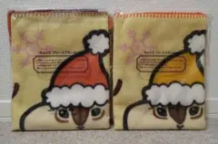 rie様 リクエスト 2点 まとめ商品