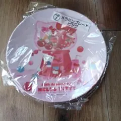 ひ*ん様 ハローキティ メラミンプレート 50周年記念