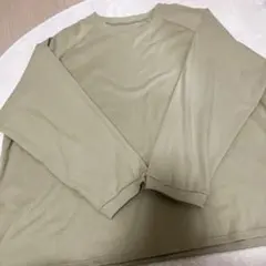 Item thumbnail for item 036ecc4d-3fdb-4345-b442-8bc950f0b4dc