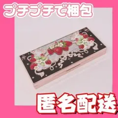 フラワーノーズ ストロベリーロココ アイシャドウ 03