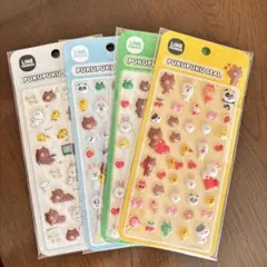 正規品　ラインフレンズ　ぷくぷくシール　LINEFRIENDS　4種セット