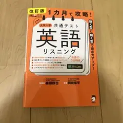 キラリ様 リクエスト 2点 まとめ商品