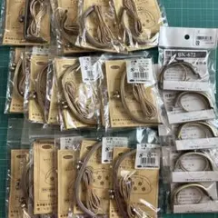 S*!様 大量　がま口用口金　22個