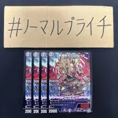 バスケット様 リクエスト 2点 まとめ商品
