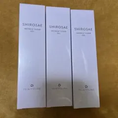 shirosae リンクルクリアジェル3本セットのサムネイル