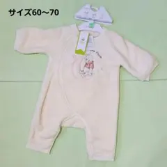 ディズニー　プレオール　プーさん