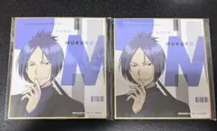 【新品未開封】くじ引き堂 REBORN！ 六道骸