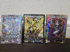 ヴァンガード ガンスロッド アルフレッド ソウルセイバードラゴン SP