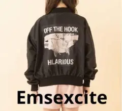 新品タグ付き○Emsexcite○　バックpt MA-1