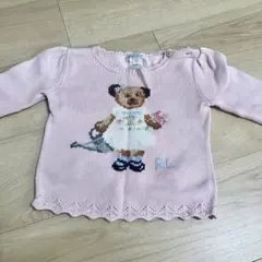 ブラックミック様 リクエスト 3点 まとめ商品